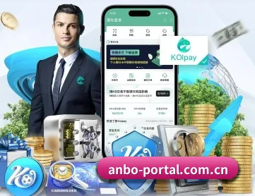 安博体育入口 APP